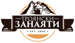 Троянски Занаяти